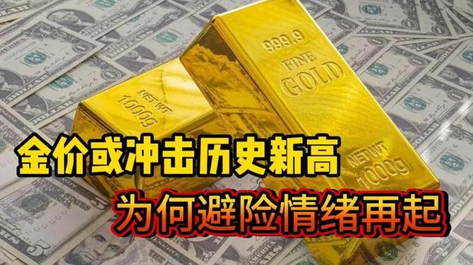 专家称币安将在年底冲破ADA美元，引发引发关注的简单介绍